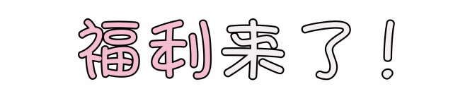 【千千生鲜丨顺丰空运到家】沐浴在南半球的珍珠,舌尖上的甜蜜暴击!仅59.9元=2斤装购价值129元秘鲁黑提!果肉细腻,香甜多汁,满满都是甜蜜能量,让人停不下来~
