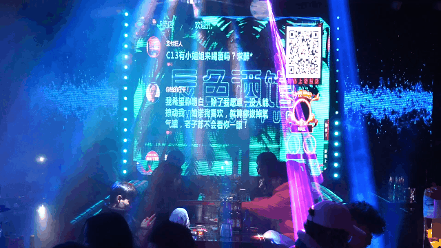 九街新店开业!【辰色酒馆】全国连锁辰色酒馆终于落户重庆啦!29.9元起购超值酒水套餐!专属年轻人的酒馆~重庆娃儿的微醺夜生活!辰色斗酒暗恋、爱之醉、百威....