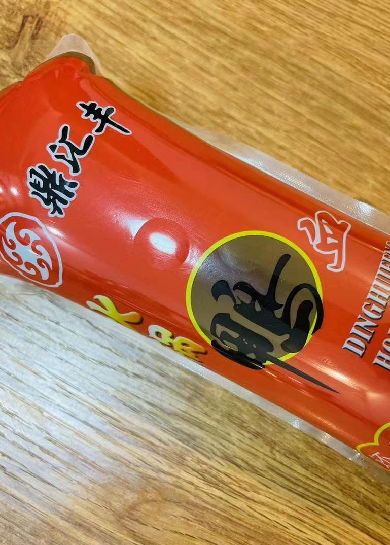 微信图片_202101191440208.jpg 【三店通用·鼎汇丰火锅超市】宅家的超高性价比火锅来了!仅需69.9/138即可抢购2—3人/4—6人超值套餐!锅底、蘸料全部包含,一站式满足你的所有需求!