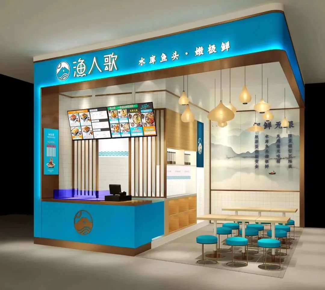 【湖滨银泰|工作日无需预约|全国连锁】花样美食,多重口感,一场舌尖上的躁动! 49.9元抢门市价144元【渔人歌】双人烤鱼饭套餐!烤鱼四选二+丰富配菜!128元抢门市价346元镇店嗨锅3-4人餐!镇店嗨锅四选一+烤鱼六选一+特色炸鸡三选一+丰富配菜+……还有饮料、爆米花无限续!焖锅烤鱼两不误!