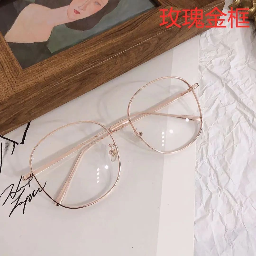【无需预约·三店通用】年终送福利咯!【泽宇眼镜】88元抢防辐射防蓝光防紫外线非球面镜片+时尚镜框,多年老店品质有保证,更享额外专业服务!