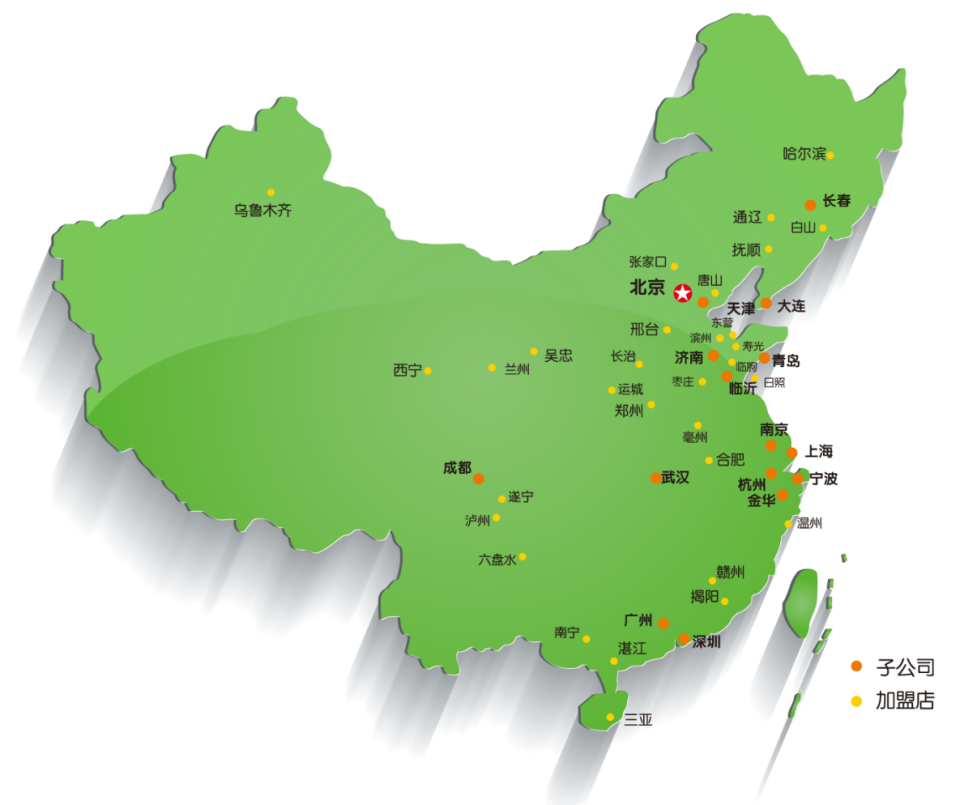 【双十二年末钜惠】【杭州两院通用|慈铭体检】限时399/599元抢1158/2238元体检套餐,适用于所有人群!项目量身定制,专属你的健康方案!行业顶尖品牌值得信赖!!年末钜惠,机会难得,赶紧为家人和朋友送出一份健康大礼吧~~