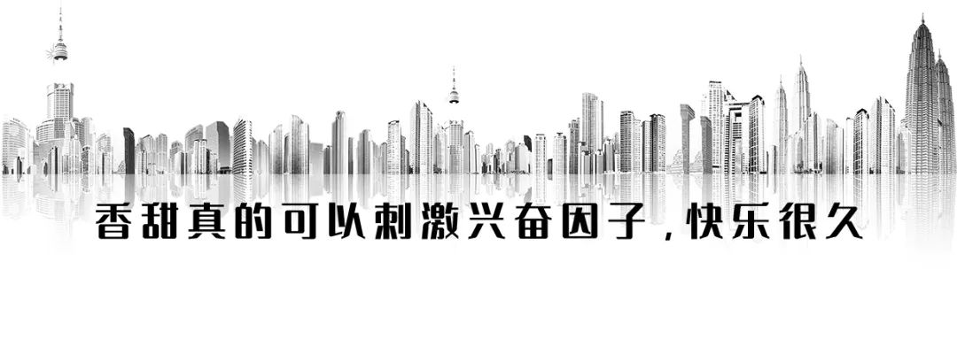 洲际旗下【杭州龙湖滨江天街假日酒店豪华自助·超长有效期·圣诞元旦通用·年终限量发售】仅118元抢门市价327元【滨江天街假日酒店清悦全日餐厅】自助晚餐1大1小!三文鱼、刺身、各式海鲜、牛排羊排、热菜、烧烤、法棍面包、甜品......无限畅吃。享受完美食下楼再逛个街!!商场免费停车三小时