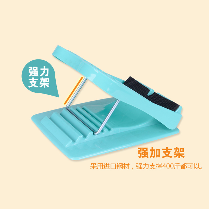 【全国到家】【人间腿精神器|抖音爆款磁石拉筋板】仅29.9元抢门市价75元的网红拉筋板按摩器!粗腿弯腿克星,每天只需7~15分钟,轻松拥有超模美腿!拉筋一寸,延寿十年,排毒瘦腿,五档可调,超强承重,坚固耐用,全家老少,排毒瘦腿专用~