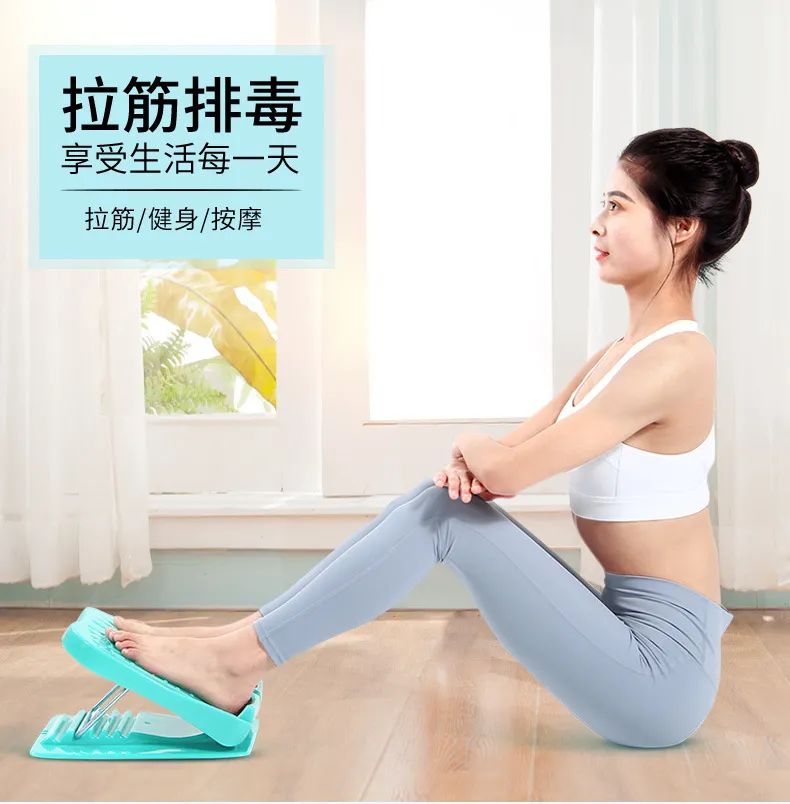 【全国到家】【人间腿精神器|抖音爆款磁石拉筋板】仅29.9元抢门市价75元的网红拉筋板按摩器!粗腿弯腿克星,每天只需7~15分钟,轻松拥有超模美腿!拉筋一寸,延寿十年,排毒瘦腿,五档可调,超强承重,坚固耐用,全家老少,排毒瘦腿专用~