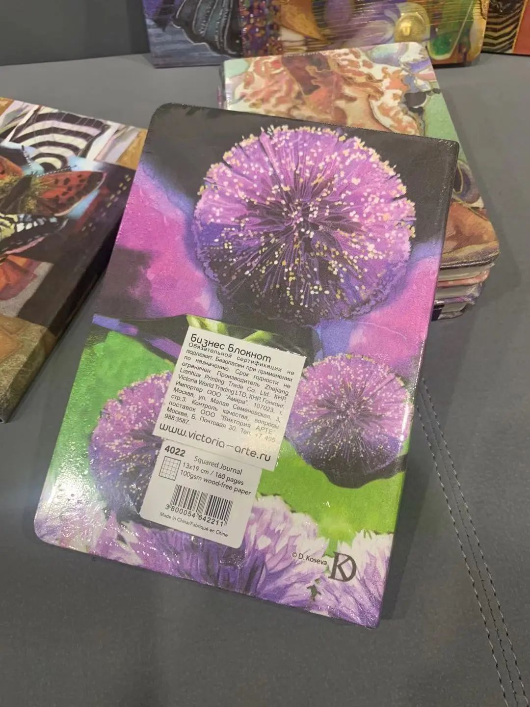 【九店通用丨目中明视力养护丨提前电话预约】缓解疲惫,给眼睛做个SPA! 19.9元享目中明视力养护套餐~ 国际标准测视力4次+眼部热敷4次(促进血液循环)+中医眼部经络穴位按摩10分钟(4次)+ 眼部能量液补充20分钟(4次)+砭石疏通头部经络(4次)+颈部淋巴排毒(4次)+眼周清洁(4次)+ 赠送小礼品一份