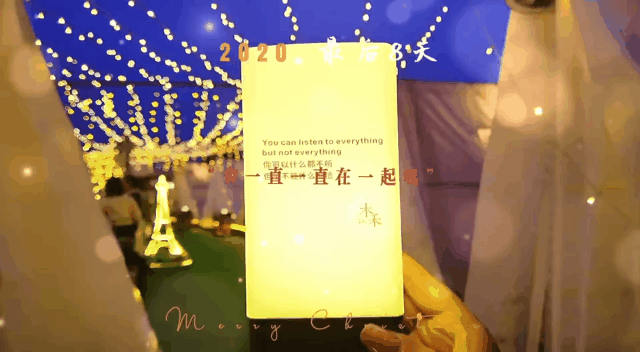 爆品再度回归,元旦打卡好去处!【达摩洞风景区附近】刷爆抖音的星空帐篷火锅来啦!99元抢门市价312元【木禾星空帐篷火锅】情意绵绵双人餐 木禾特色爱心锅底+羊肉卷 +木禾经典肉片+乌鸡卷+翅尖...199元抢门市价450元的4~5人友谊地久天长套餐!木禾特色爱心锅底+一米羊肉 +双椒鲜牛肉 +玫瑰牛舌+乌鸡卷...满满一桌超高性价比!温馨的布置隔着屏幕都能感受到溢出的浪漫~