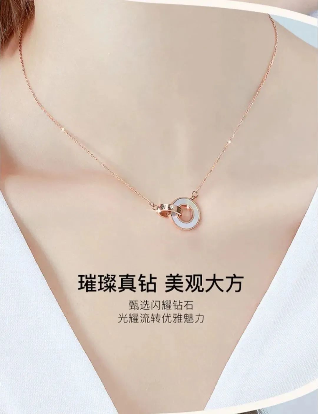 价1188/1288元的【金六福珠宝】饰品,一物一证~项链/吊坠/戒指/耳线,9