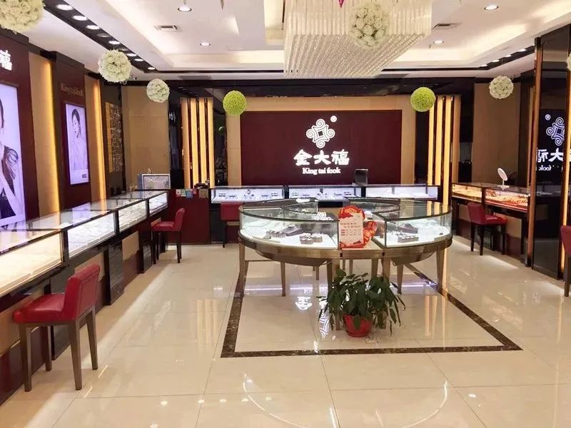 牛年大吉!元旦抢好礼【金大福|金牛手链】仅88/398元抢购门市价298/1490元的牛年小金牛手链!999足金打造,3D硬金工艺~包装精美,新年送小孩、长辈之佳礼!20年口碑金店!江浙沪皖包邮!
