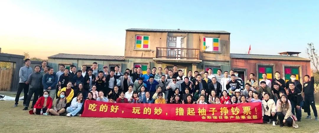 【真人吃鸡】35元起体验南京超真实真人吃鸡游戏【有座岛真人吃鸡】47000平米超大场地,1:1还原吃鸡游戏场景,5大主题畅玩:码头G港、原始森林 靶场、废墟、军营重地,更有专业团队提供团建、军训等服务,野炊、宿营等你来玩~