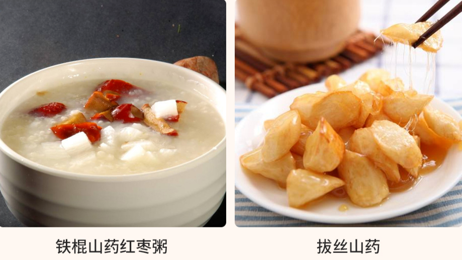 【千千生鲜 | 神仙之食】山中之药、食中之药!仅28.8元=5斤装抢【铁棍山药】,产地直发,蔬菜界的“白月光”,养身滋补必备圣品!