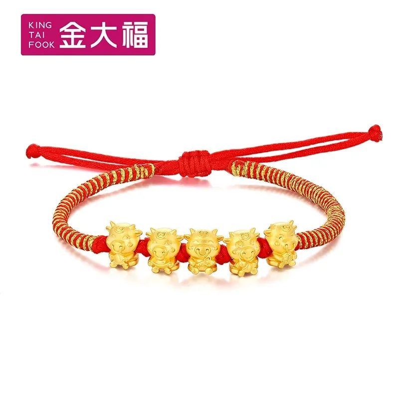 牛年大吉!元旦抢好礼【金大福|金牛手链】仅88/398元抢购门市价298/1490元的牛年小金牛手链!999足金打造,3D硬金工艺~包装精美,新年送小孩、长辈之佳礼!20年口碑金店!江浙沪皖包邮!