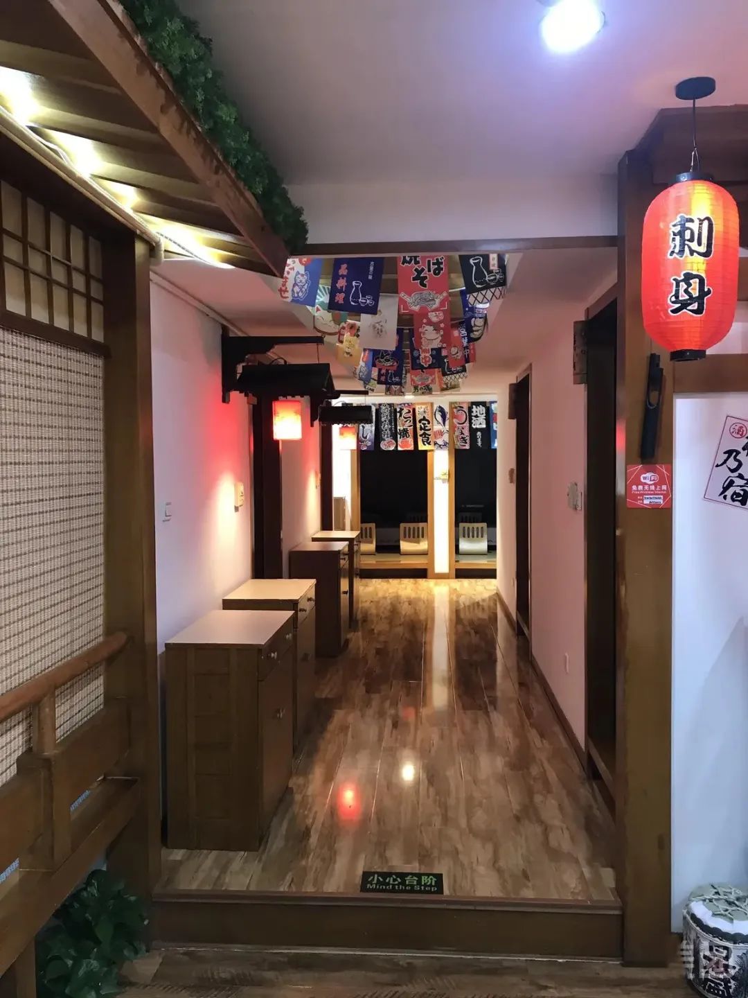 火力全开~店庆大促【新民广场·长白山居酒屋】星级酒店的日料自助!所有套餐均含限量菜品~200多种菜现场全手工制作不限量~198元抢门市价298元单人自助!288抢购1大1小料理自助~新鲜食材!品质上乘~体验料理最原始得美味