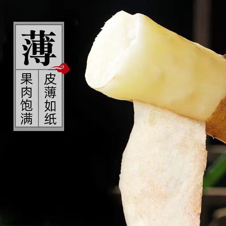 【千千生鲜 | 神仙之食】山中之药、食中之药!仅28.8元=5斤装抢【铁棍山药】,产地直发,蔬菜界的“白月光”,养身滋补必备圣品!