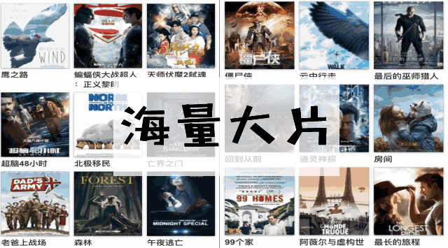 普陀区澳门路【极光点播影院】全球连锁的私人影院,VIP观影体验!98元购门市价488元私人影院套餐。(周私人影院2小时观影+可乐+爆米花)包厢点播式观影,私密的专属空间!