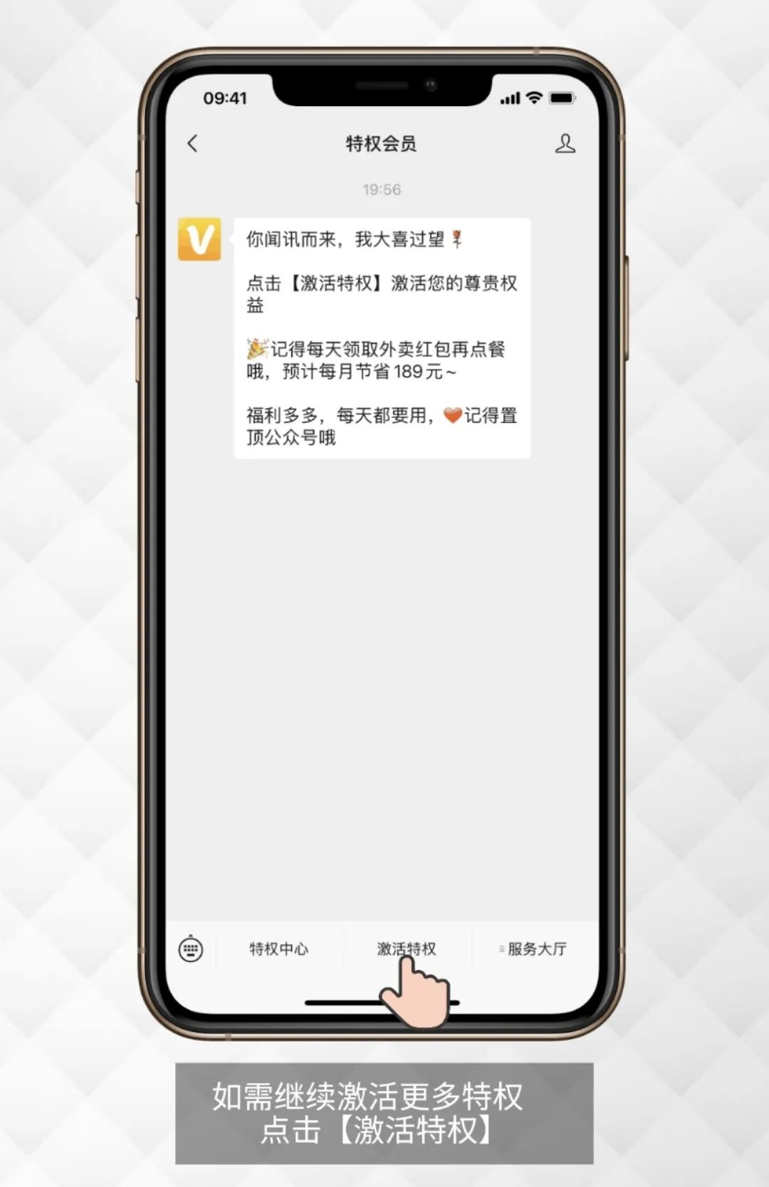 【星巴克权益卡丨全国门店通用丨全场饮品最低6-8折起|每杯可省4-10元】现仅需9.9元购门市价199元星巴克权益卡一张,太妃榛果拿铁、熔岩黑巧摩卡、流金圣诞茶拿铁也如约而至!仅限在线点,到店取,激活后有效期一年,速来抢购!