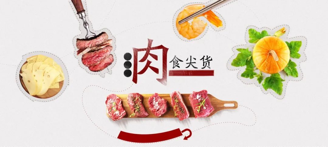 【A/B套餐5店通用·无需预约】打卡正宗韩国味道!仅需118元/188元享门市价368元/588元【春唇&沸乐萌&韩村5店通用套餐】烤牛肉、牛舌、肥牛、牛仔骨、雪花西冷牛肉、雪花和牛、la牛排、雪花牛小排、烤虾、精品五花肉、牛肉拌饭。。。。十种小菜应有尽有,享受美食盛宴