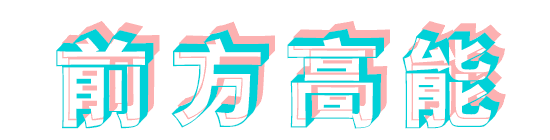 【蜜丝卡伦•12店通用,重庆•成都•杭州•长沙•西安】将指尖染成春光!29.9元抢门市价258元蜜丝卡伦精致美甲套餐~宣言品牌甲油胶纯色1次(纯色美甲60个颜色随心选)+CND手部护理+OPI指源油护理+CND手霜按摩 ~60个色号随心选+7天内免费修补,福利空前,要你好看!还有美睫套餐,绽放你双眼的美丽,等你来~