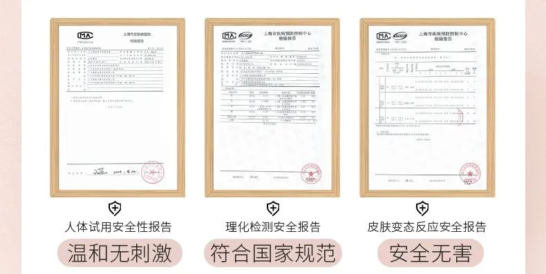 【全国到家】【屈臣氏断货王丨水之蔻脱毛膏丨全网爆卖400W+支】5分钟告别“毛手毛脚”! 29.9元=2支抢门市价179元【水之蔻脱毛膏】!小红书、微博真实用户口碑推荐!安全温和、一抹即净、气温清香~敏感肌、体毛星人必入!(买一发二,脱毛膏80g,赠抑毛舒缓液)!