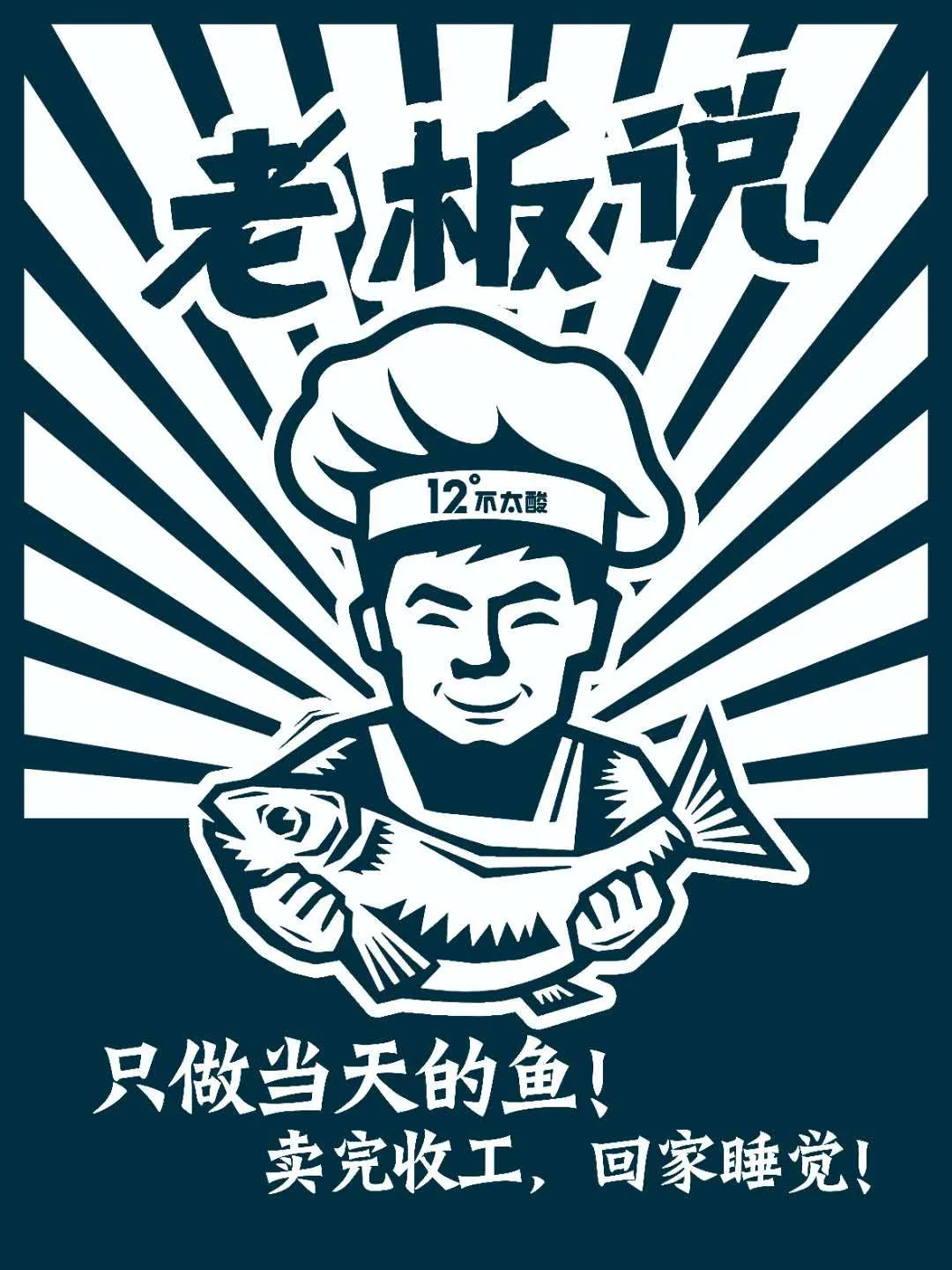 【无需预约•清明节假期周末通用•地铁直达梦时代国际广场•12°不太酸酸菜鱼】49元抢门市价122元超值双人餐,69元抢门市价202元豪华双人餐!烈火金汤酸菜鱼/烈火红汤酸菜鱼(鲈鱼)、肥牛卷、鹌鹑蛋、腐竹、金针菇、蔬菜沙拉……征服干饭人,只需一盆酸菜鱼!