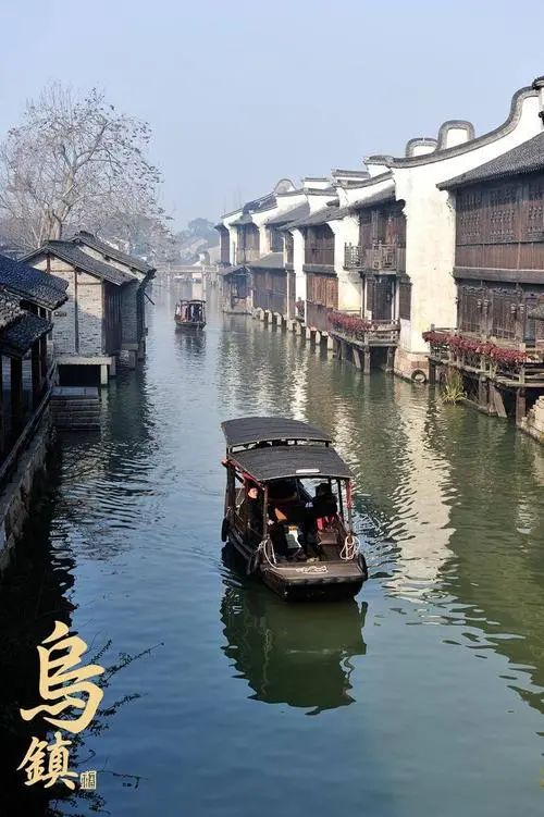 【乌镇独栋联排三卧别墅/使用期至明年4月】国家5A级旅游景区,漫步水乡人家,静享美好时光~399元享门市价1688元【乌镇·蕴舍别墅】花园别墅1晚,699元享门市价3288元花园别墅2晚,可住4-6名成人!独栋花园别墅,尽享乌镇绝美风光~