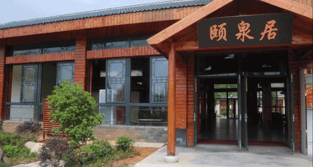 【养生之堂丨泉享汤山】69.9元抢购门市价168元单人票/128元抢购2大1小汤山颐尚温泉~真水、真温泉~体验犹如蓬莱仙境的冷雾温泉,在汤山圣境,悟养生之道