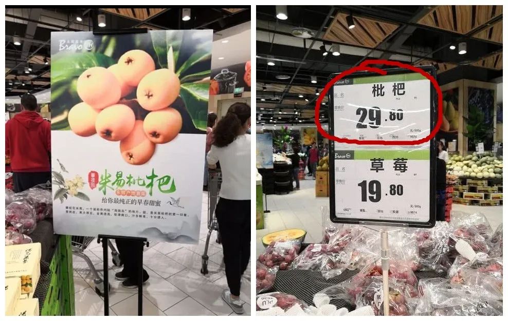 【米易枇杷产地直发·顺丰到家】39.9元=3斤抢门市价79.9元米易枇杷,香甜水润、饱满多汁,米易枇杷核心产区直供!现摘现发!