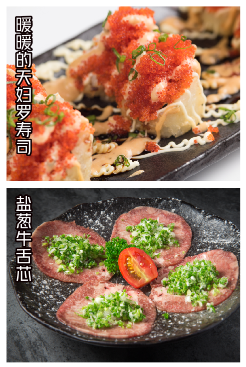 【观音桥·今日宜吃肉】现价138元抢购门市价426元的【肉掌柜日式烤肉铺迎春2-3人餐】,伊比利亚猪五花+酸菜安格斯谷饲肥牛+青红双椒猪梅花肉+...+海捕青虾+麻辣水晶牛肉+藤椒QQ鸡。炭火赋予的焦香是迎接春日美好的标配,进口食材向你袭来就在观音桥,还不快接招?