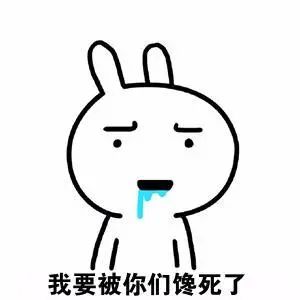 无需预约-上城湖滨88商城【快乐吃鸡·韩式炸鸡】地道韩式套餐!仅18.8元/49元即享美味炸鸡!无骨炸鸡6块;年糕六块;红薯六块;薯条等等,美式小清新风格的一家炸鸡店 在这里你享受美食的同时 还可以尽情摆拍