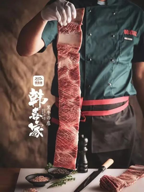 【江宁•万达广场|韩喜家|无需预约】仅118元『韩喜家双人餐』葱香牛五花1份、酱汁猪五花1份、鱿鱼须1份、香烤培根1份 、香翁鸡腿1份 、鲜蘑拼盘1份 、生菜1份 、蒜蓉炒饭1份 、小菜四个 酱料/餐位费 /碳火!大口吃肉的极致快感,来品尝销魂的人间烟火气!