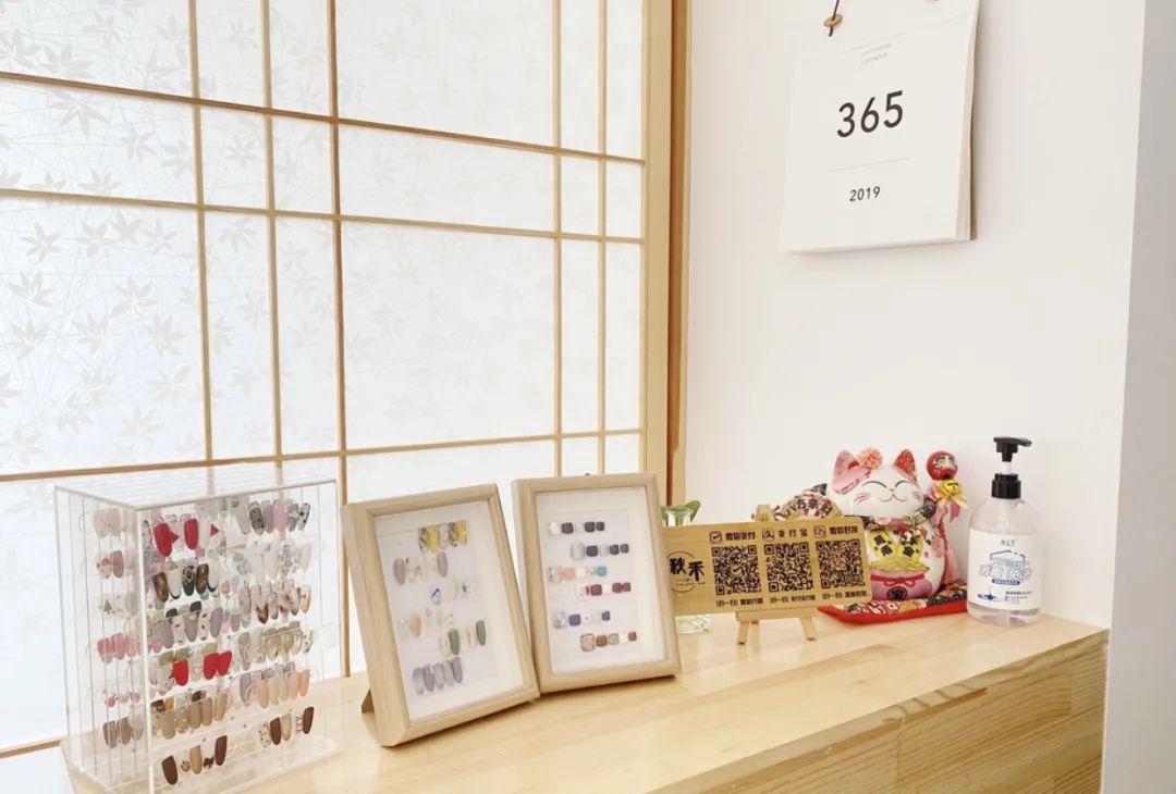 【滨江宝龙城市广场|萧山万象汇|②店可用】杭州小仙女们の精致宝藏店~19.9元抢【秋禾美甲美睫】美甲套餐!变美就从指尖开始~