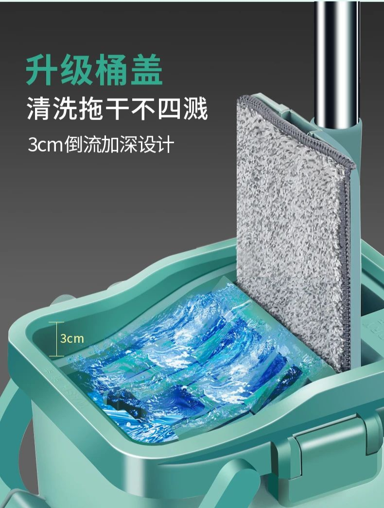 【全国到家】【懒人黑科技|免手洗拖地好帮手】不脏手,不费力,一拖净!仅38元抢门市价75元刮刮乐拖把普通款,含双折洗拖桶+拖把+2块拖布!洗拖一体,清洁无死角,省时高效,让打扫变成一件简单又幸福的事情~
