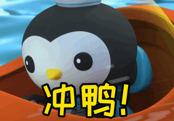 熊孩子们的欢乐圣地来啦~西南片区30家店通用!仅24.9元秒杀门市价105元【万达宝贝王&可叠加使用】套餐,限前1000份!速抢!益智玩具区/沙池+嘉年华+丛林射击+旋转木马+海盗船……超多游玩项目一站解锁!