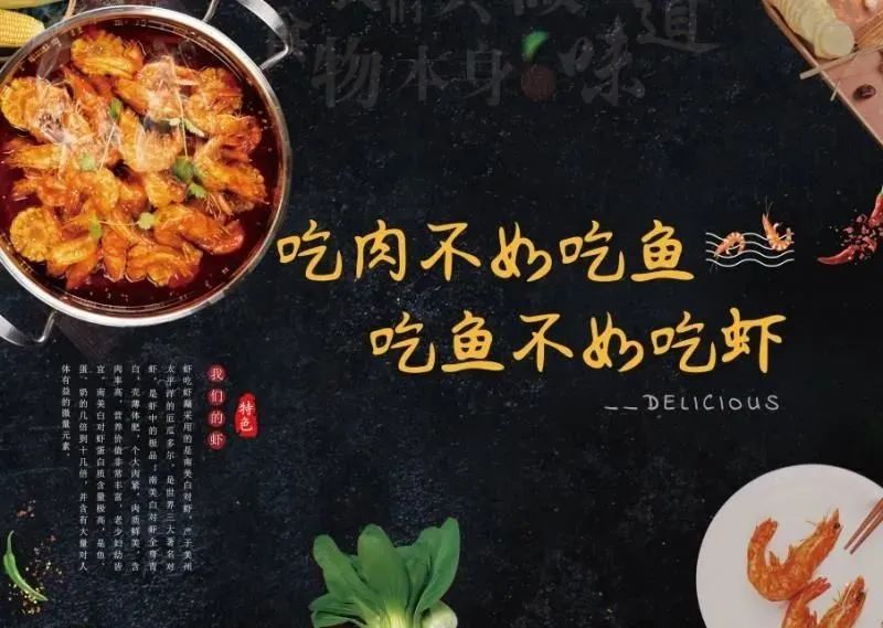 【虾吃虾涮 | 地铁直达丨欧美广场】吃啥都不如来吃虾!仅69.9元抢招牌虾锅蛙锅双拼/招牌豆腐虾锅二选一!虾锅伴侣(玉米+黄瓜+西芹+年糕)+虾锅涮菜(乌鸡卷、金针菇、油面筋...)