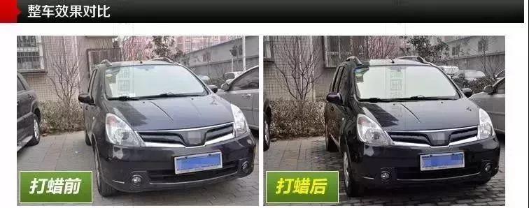 【渝北、沙坪坝、九龙坡等4店通用】劲爆低价9.9元抢【洗车2次套餐】,不限车型!399元抢门市价908元【汽车保养美容套餐】,含道达尔8000全合成机油4L(SN级),不限车型洗车3次、全车系统化检测、全车打蜡...