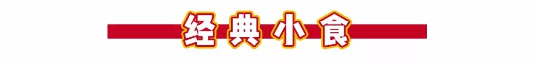 【7店通用 · 无需预约】仅35.9元抢【哈比特汉堡】单人餐,50年老牌店铺,全球拥有超200+家门店!BBQ火烤牛肉特堡/照烧凤梨牛肉特堡(含芝士)(2选1)+薯条/鸡块(2选1)···称霸全美汉堡界50年,纯正的美式汉堡,一起来打卡吧!