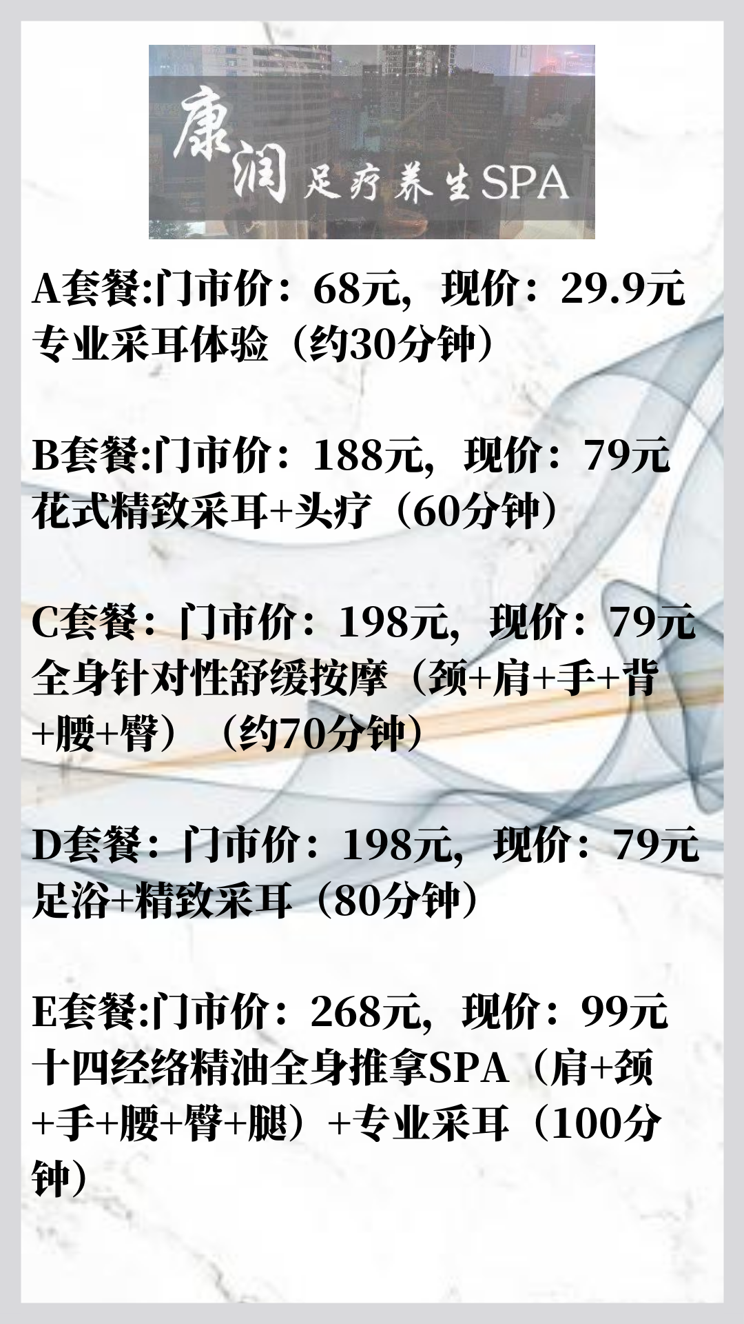 造成性早熟的n种可能 日常小事 会耽误孩子高人一等的机会 天天要闻