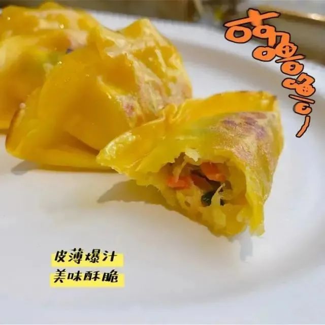 【千千生鲜】独特大黄米皮饺子,香糯美味有营养!仅39.9元=6袋!抢89元【大家乐大黄米煎饺】猪肉玉米馅、蔬菜馅随心配!皮薄馅大,真材实料~