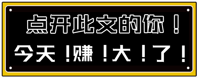 【拱墅万达•SPA届の爱马仕•大众点评五星商户•纯正泰式古法按摩】“萨瓦迪卡~” 省下泰国机票跨越2000km的泰国皇室古法SPA来啦!仅99元起享299/369/519元【泰之玺】正宗泰式“马杀鸡”套餐!!以沐足礼开始,从脚到头享受泰式指压和拉伸,更有泰式特色茶水+精美甜点+新鲜水果…浓浓异国风情,沉浸式体验,让你“满血复活”!