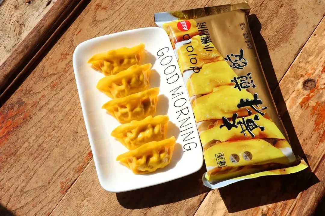 【千千生鲜】独特大黄米皮饺子,香糯美味有营养!仅39.9元=6袋!抢89元【大家乐大黄米煎饺】猪肉玉米馅、蔬菜馅随心配!皮薄馅大,真材实料~