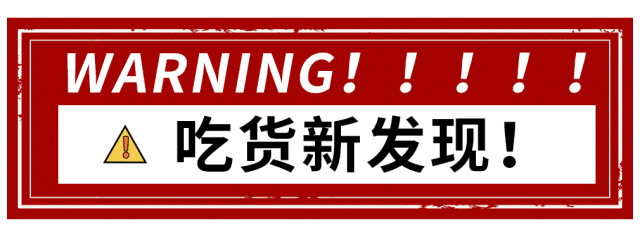 【7店通用 · 无需预约】仅35.9元抢【哈比特汉堡】单人餐,50年老牌店铺,全球拥有超200+家门店!BBQ火烤牛肉特堡/照烧凤梨牛肉特堡(含芝士)(2选1)+薯条/鸡块(2选1)···称霸全美汉堡界50年,纯正的美式汉堡,一起来打卡吧!